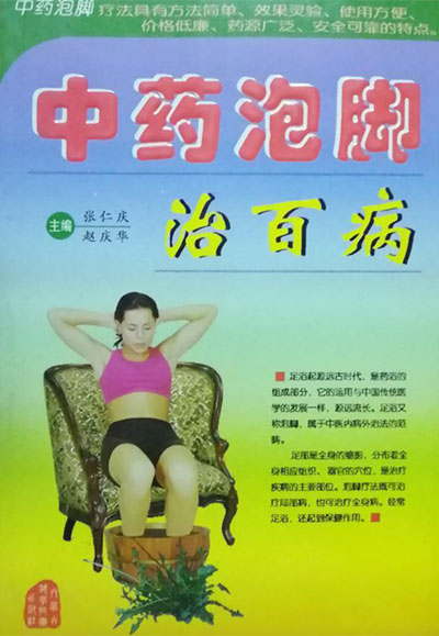 未標�?2.jpg 未標�?2.jpg