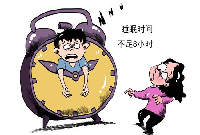 睡眠不足.jpg 睡眠不足.jpg