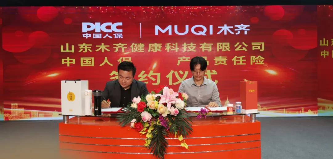 中藥加氫泡腳片 中藥加氫泡腳片