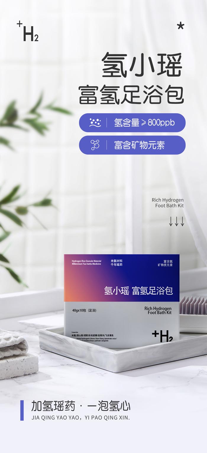 微信圖片_20221130115751.jpg 微信圖片_20221130115751.jpg